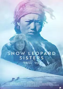 SnowLeopardSisters_poster_134370690829004266_big-cine_deskt.webp