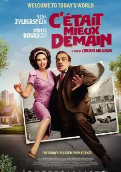 CC3A9taitmieuxdemain_134284120272065590_big-cine_deskt.webp