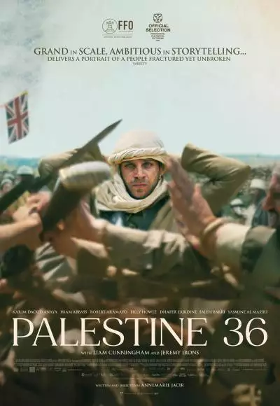 Palestine36_134254229789908431_big-cine_deskt.webp