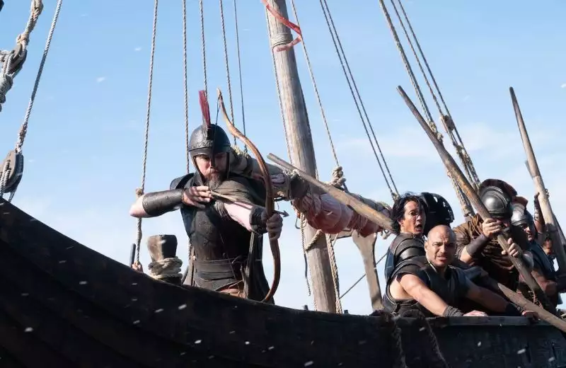 The Odyssey